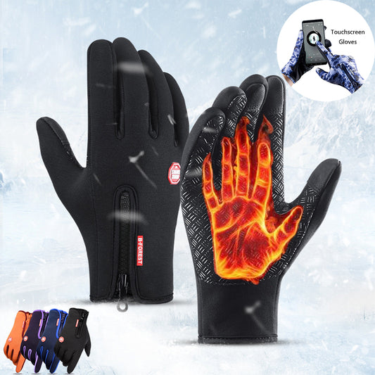 Heated Winter Gloves Touch Screen Riding Motorcycle Sliding Waterproof Sports Gloves With Fleece